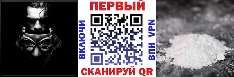 Amphetamine Розовый Черепаново