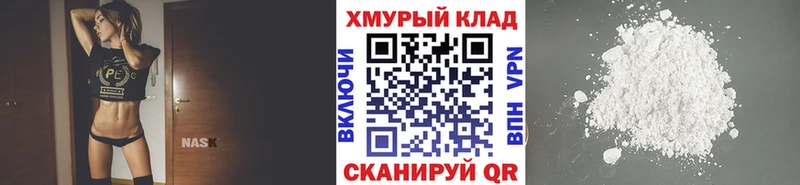 Героин Heroin  Черепаново 