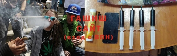 эйфоретик Алексеевка