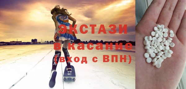 COCAINE Алзамай