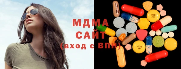 эйфоретик Алексеевка