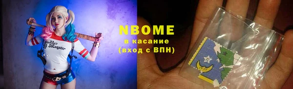 COCAINE Алзамай