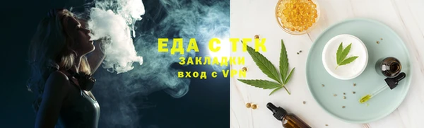 COCAINE Алзамай