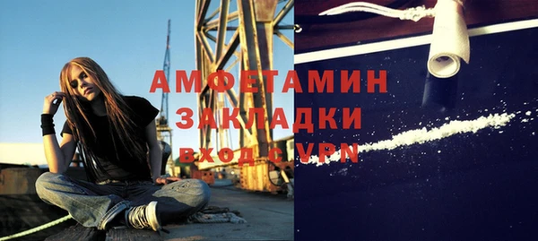 COCAINE Алзамай